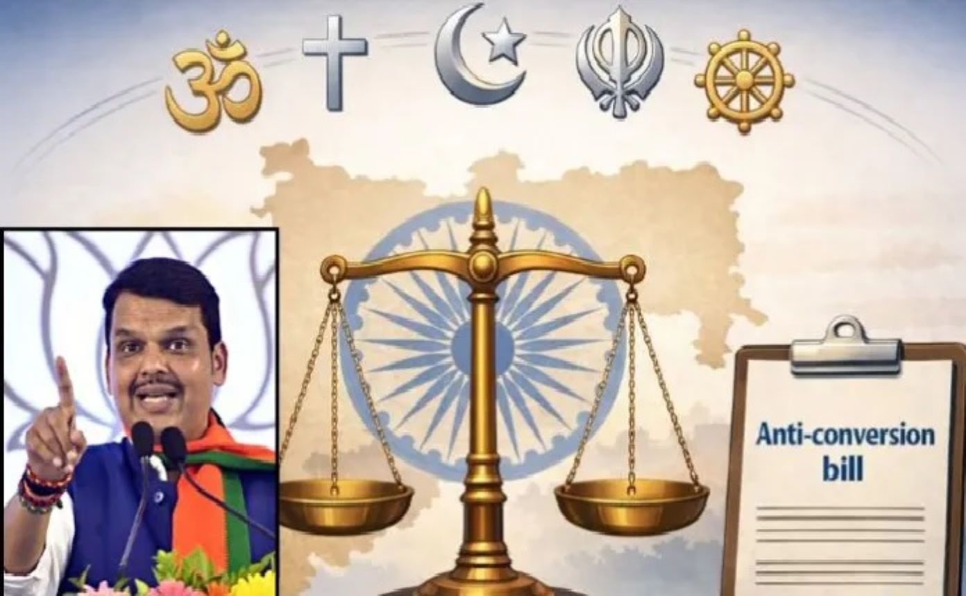 Maharashtra Freedom of Religion Act, 2026